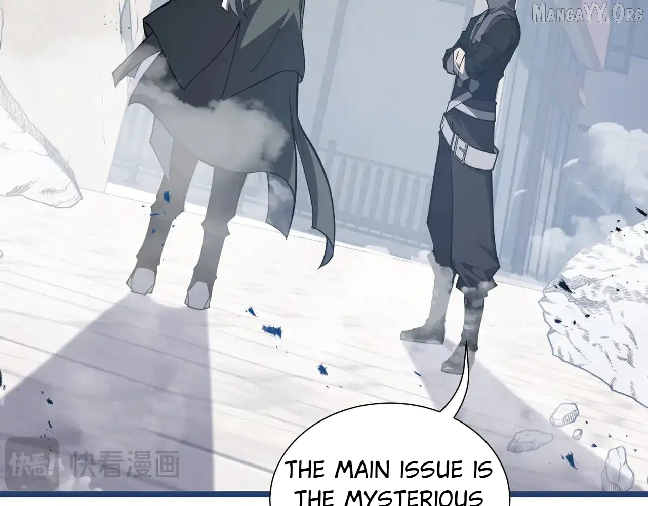 I Contracted Myself Chapter 126 - page 152